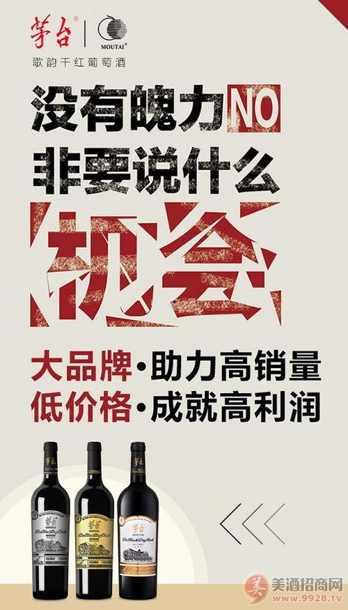 专家爆料酒骗局视频大全,专家曝光酒骗局视频大全
