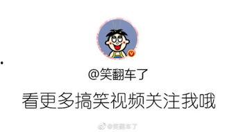 天水视频爆料最新消息,揭秘事件背后惊人真相
