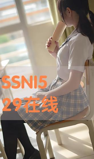 在线观看529,揭秘热门影视作品的魅力所在