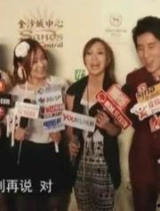 娱乐爆料多人怎么办啊,真相与舆论的漩涡