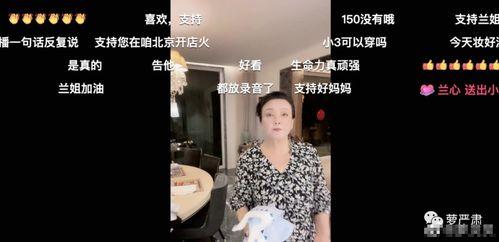 内娱爆料汪小菲是谁啊视频,汪小菲身份大起底