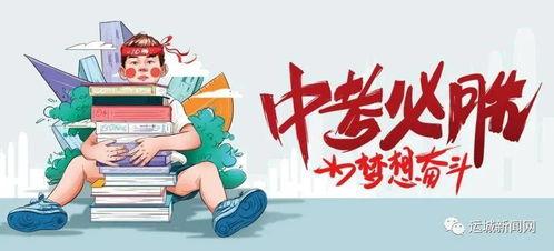 姜堰粥店爆料案件最新消息,案情揭秘，疑云重重待解