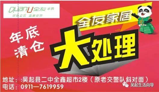 大甩卖在线观看,揭秘疯狂购物狂欢背后的故事