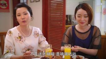 老妈在线观看,畅享云端影视盛宴