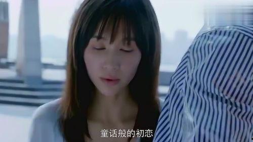 妹初恋在线观看,青春校园的甜蜜邂逅