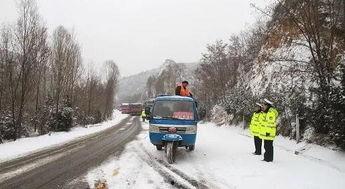 娱乐爆料下雪天路滑,下雪天路滑，娱乐爆料频传意外瞬间