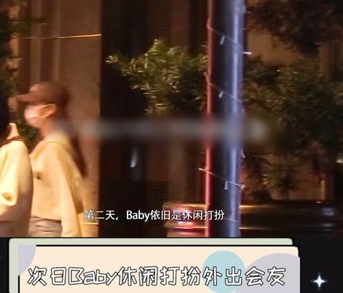 狗仔爆料古偶视频,古偶视频幕后真相大曝光