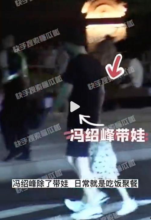 日本狗仔爆料视频播放,揭秘明星私生活幕后真相