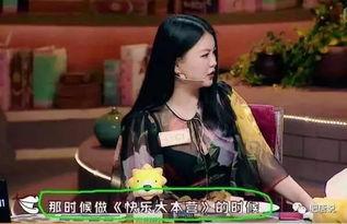 范冰冰爆料李湘视频大全,视频大全揭秘娱乐圈真相