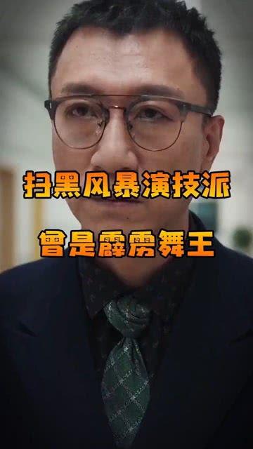 曾经娱乐爆料王,揭秘娱乐爆料界的幕后英雄