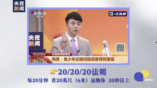 个人爆料的新闻,个人爆料揭开新闻背后惊人真相