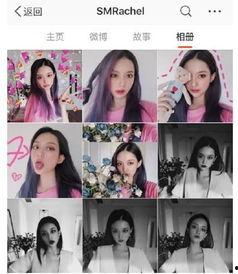 阿盟前女友爆料视频,揭秘背后惊人真相